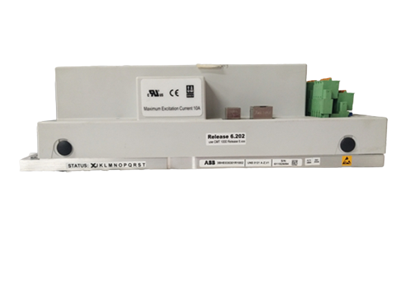 Voice Control Sensor -Product image