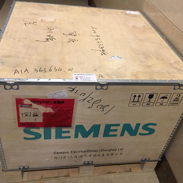 6SR5502-4MB41-2BF1 power unit A5E38977502 - Product image